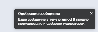 https://upforme.ru/uploads/0000/14/1c/32995/t90597.png