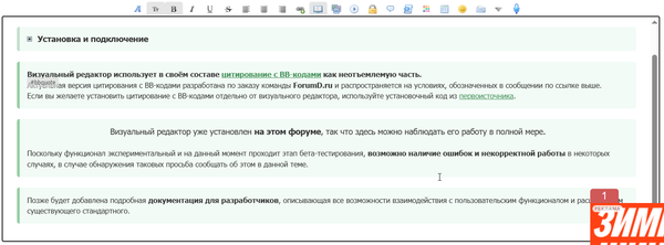 https://upforme.ru/uploads/0000/14/1c/32995/t947515.png