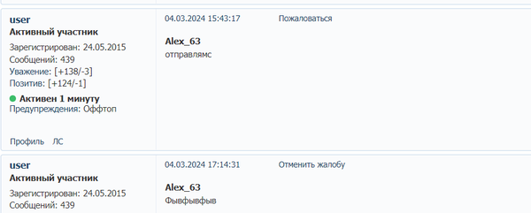 https://upforme.ru/uploads/0000/14/1c/32995/t966446.png