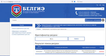 https://upforme.ru/uploads/0000/14/1c/33091/t862645.jpg