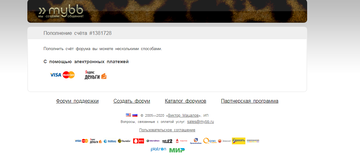 https://upforme.ru/uploads/0000/14/1c/33172/t751782.png