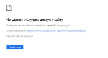 https://upforme.ru/uploads/0000/14/1c/33404/t692956.jpg
