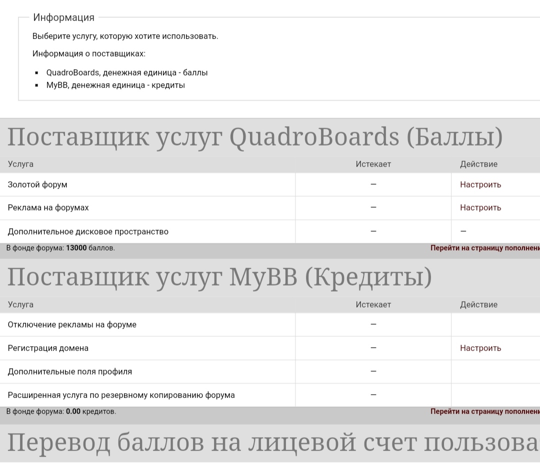 https://upforme.ru/uploads/0000/14/1c/33449/254675.jpg