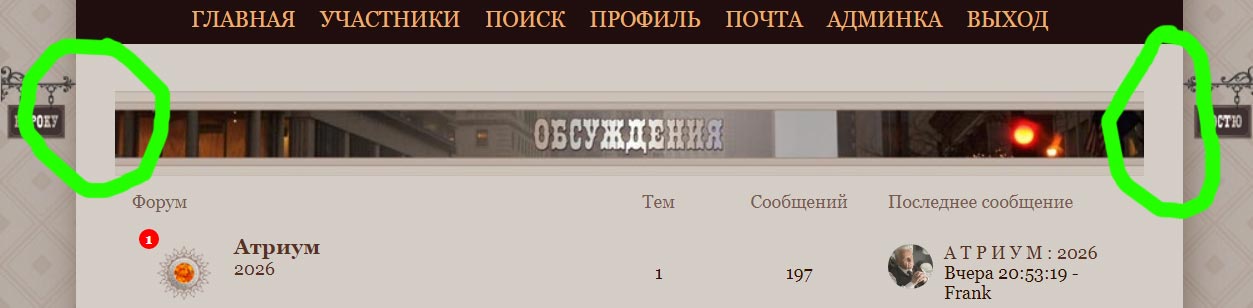 https://upforme.ru/uploads/0000/14/1c/33510/248878.jpg