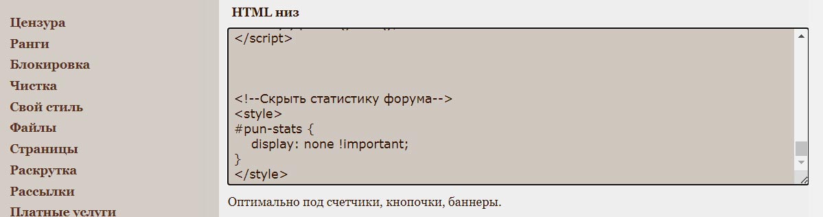 https://upforme.ru/uploads/0000/14/1c/33510/598954.jpg