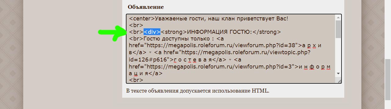 https://upforme.ru/uploads/0000/14/1c/33510/639559.jpg