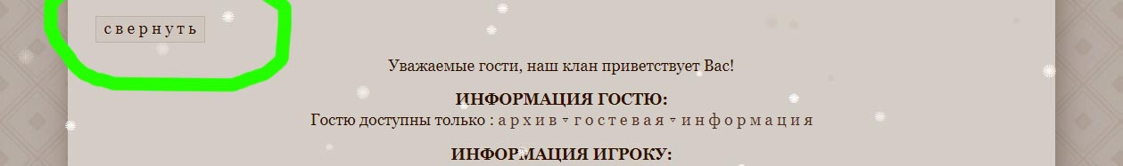 https://upforme.ru/uploads/0000/14/1c/33510/930400.jpg