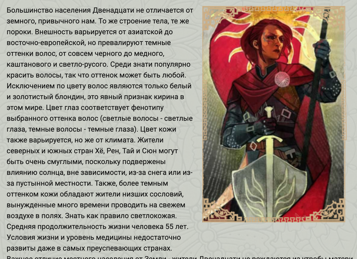 https://upforme.ru/uploads/0000/14/1c/33790/132884.png