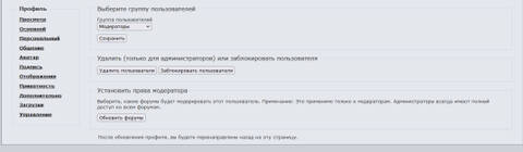 https://upforme.ru/uploads/0000/14/1c/34027/t657715.jpg
