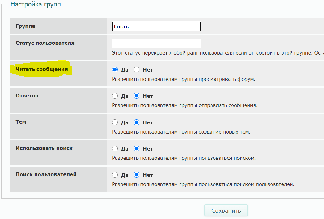 https://upforme.ru/uploads/0000/14/1c/34044/319870.png