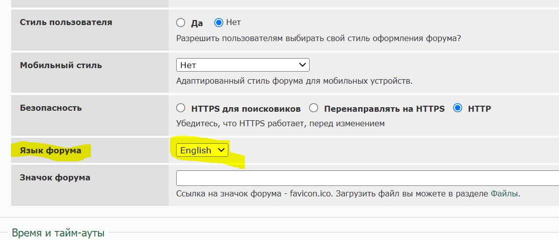 https://upforme.ru/uploads/0000/14/1c/34044/441250.jpg