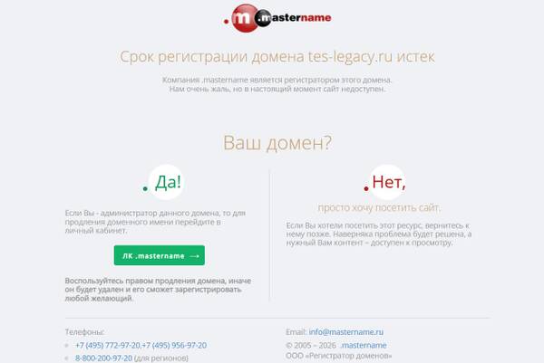 https://upforme.ru/uploads/0000/14/1c/34056/t800159.jpg