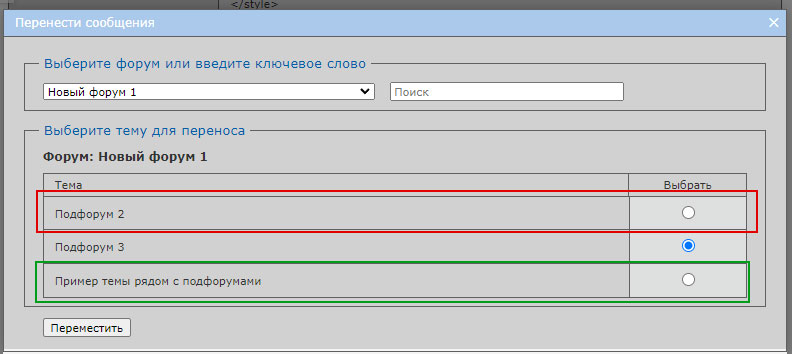 https://upforme.ru/uploads/0000/14/1c/34081/174416.jpg