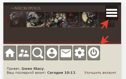 https://upforme.ru/uploads/0000/14/1c/34109/952750.png