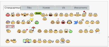 https://upforme.ru/uploads/0000/14/1c/34124/t196852.jpg