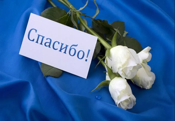 https://upforme.ru/uploads/0000/14/1c/34124/t345549.png