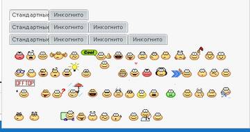 https://upforme.ru/uploads/0000/14/1c/34124/t516697.jpg