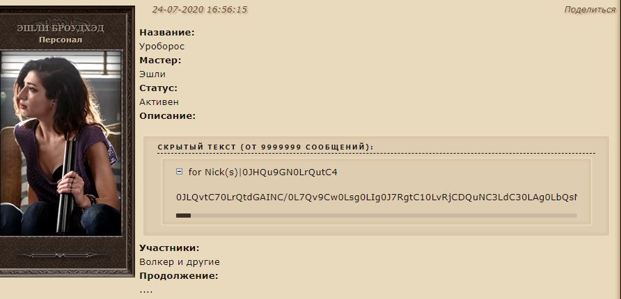 https://upforme.ru/uploads/0000/14/1c/34138/125288.jpg