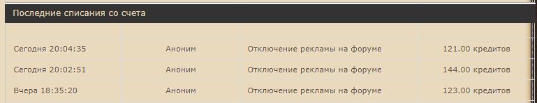 https://upforme.ru/uploads/0000/14/1c/34138/669143.jpg