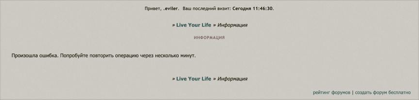 https://upforme.ru/uploads/0000/14/1c/34418/173183.png