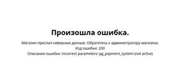https://upforme.ru/uploads/0000/14/1c/34430/t417152.jpg