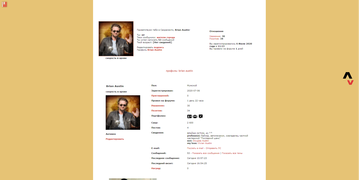 https://upforme.ru/uploads/0000/14/1c/34496/t135310.png