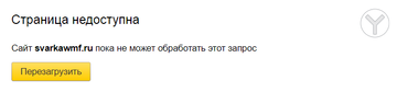 https://upforme.ru/uploads/0000/14/1c/34567/t565858.png