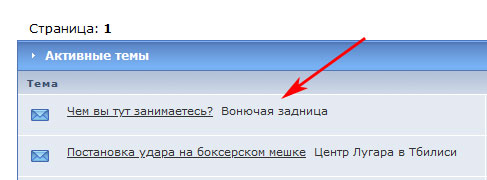 https://upforme.ru/uploads/0000/14/1c/34591/125584.jpg