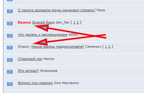 https://upforme.ru/uploads/0000/14/1c/34591/138343.jpg