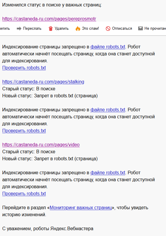 https://upforme.ru/uploads/0000/14/1c/34591/188061.png