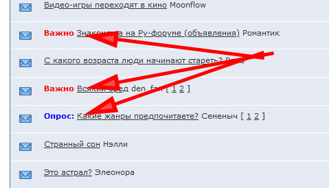 https://upforme.ru/uploads/0000/14/1c/34591/45445.jpg