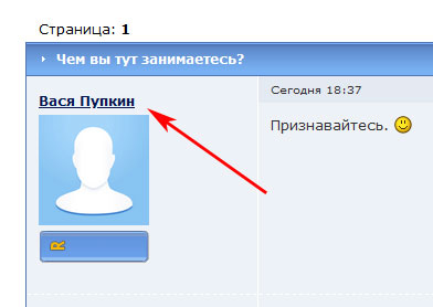 https://upforme.ru/uploads/0000/14/1c/34591/465968.jpg
