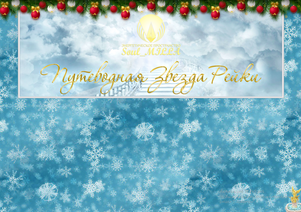 https://upforme.ru/uploads/0000/14/1c/34770/280356.png