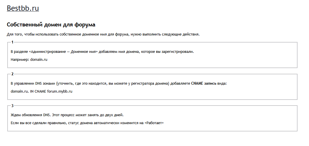 https://upforme.ru/uploads/0000/14/1c/34770/63482.png