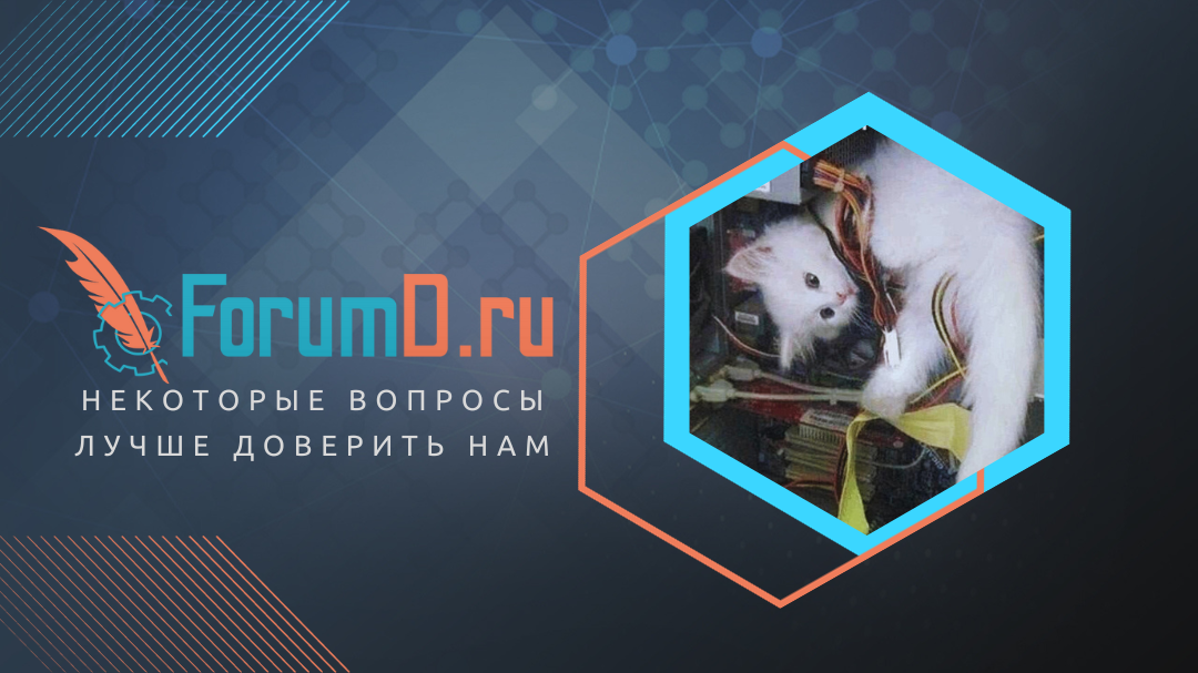 https://upforme.ru/uploads/0000/14/1c/34864/47055.png
