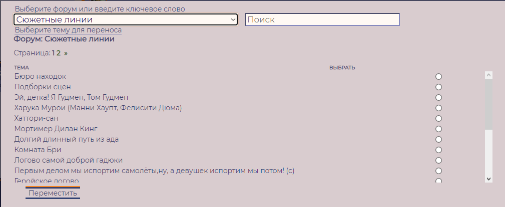 https://upforme.ru/uploads/0000/14/1c/34864/858630.png