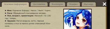 https://upforme.ru/uploads/0000/14/1c/34888/t114909.png