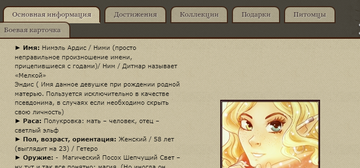 https://upforme.ru/uploads/0000/14/1c/34888/t171764.png