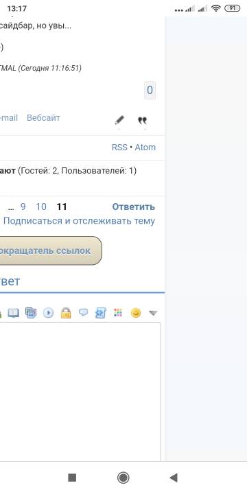 https://upforme.ru/uploads/0000/14/1c/34925/t23421.jpg