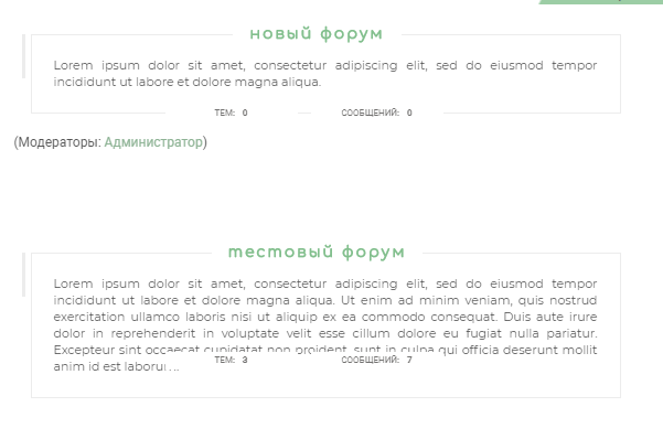 https://upforme.ru/uploads/0000/14/1c/34944/653921.png