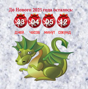 https://upforme.ru/uploads/0000/14/1c/35003/458718.jpg