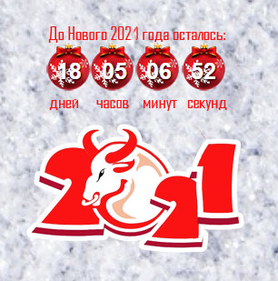 https://upforme.ru/uploads/0000/14/1c/35003/t11608.jpg