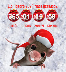 https://upforme.ru/uploads/0000/14/1c/35003/t16988.jpg