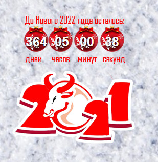 https://upforme.ru/uploads/0000/14/1c/35003/t427973.jpg