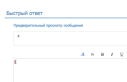 https://upforme.ru/uploads/0000/14/1c/35106/295239.png