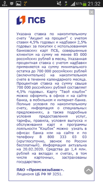 https://upforme.ru/uploads/0000/14/1c/35127/t94355.png