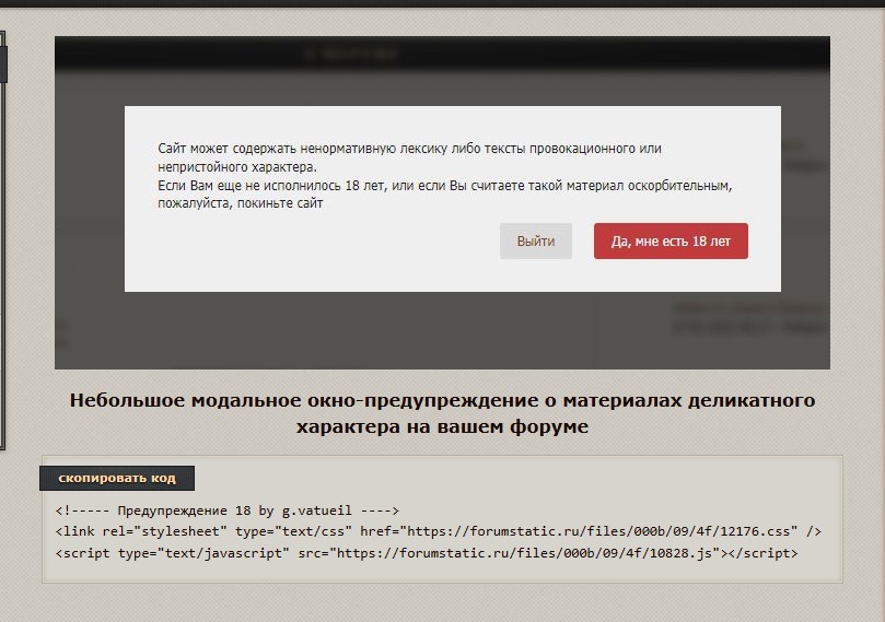 https://upforme.ru/uploads/0000/14/1c/35172/655772.jpg