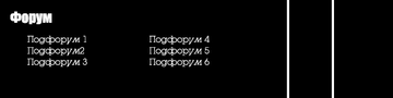 https://upforme.ru/uploads/0000/14/1c/35238/t409267.png