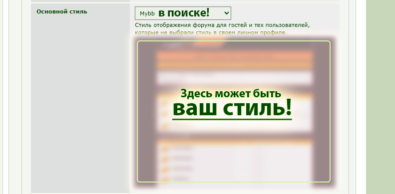 https://upforme.ru/uploads/0000/14/1c/35258/151928.png