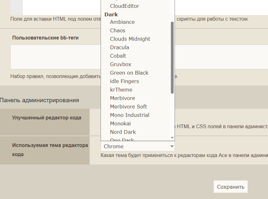 https://upforme.ru/uploads/0000/14/1c/35258/258700.png